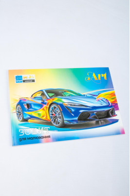 Альбом для малювання формату А4 на 24 аркуші щільністю 120 г/м², клеєний, для школи, творчості та занять малюванням